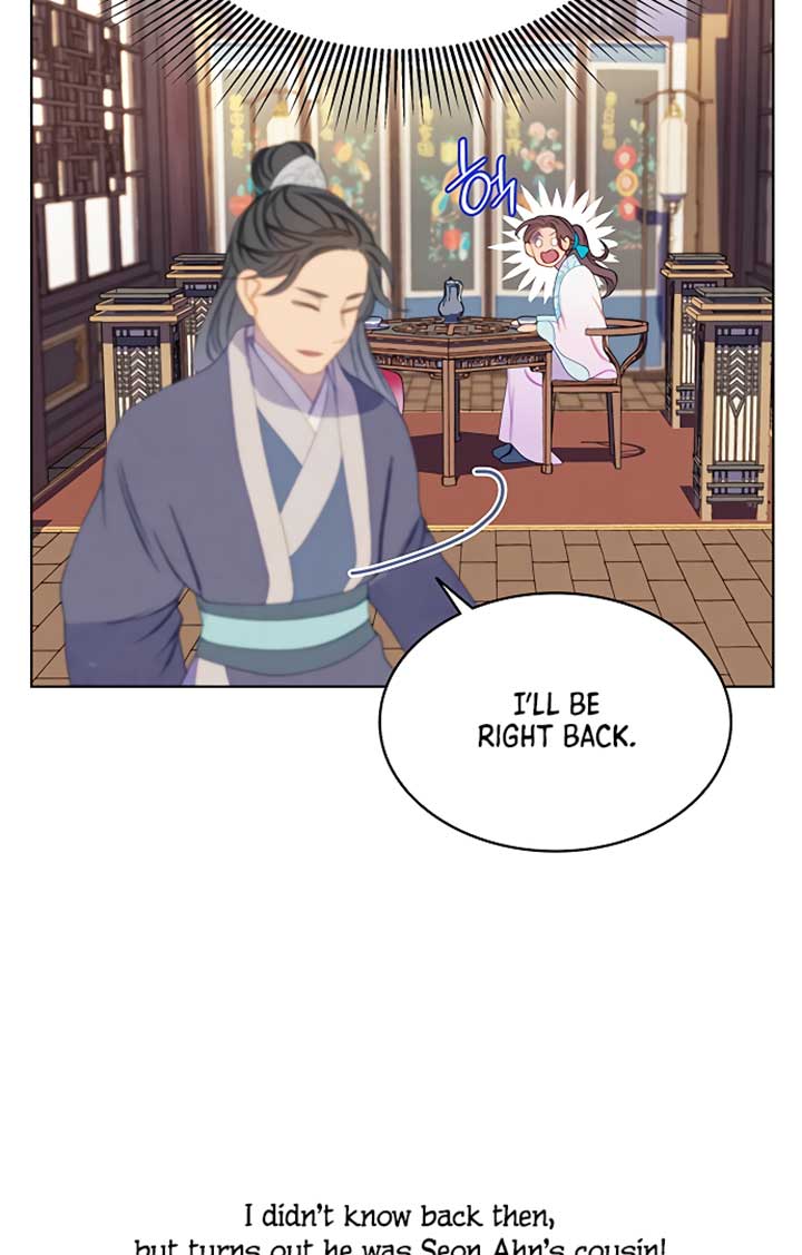 There’s 49 Left, Master! Chapter 24 292 15