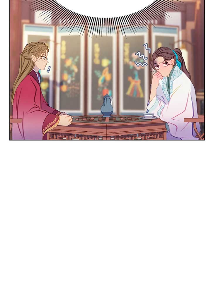 There’s 49 Left, Master! Chapter 24 295 18