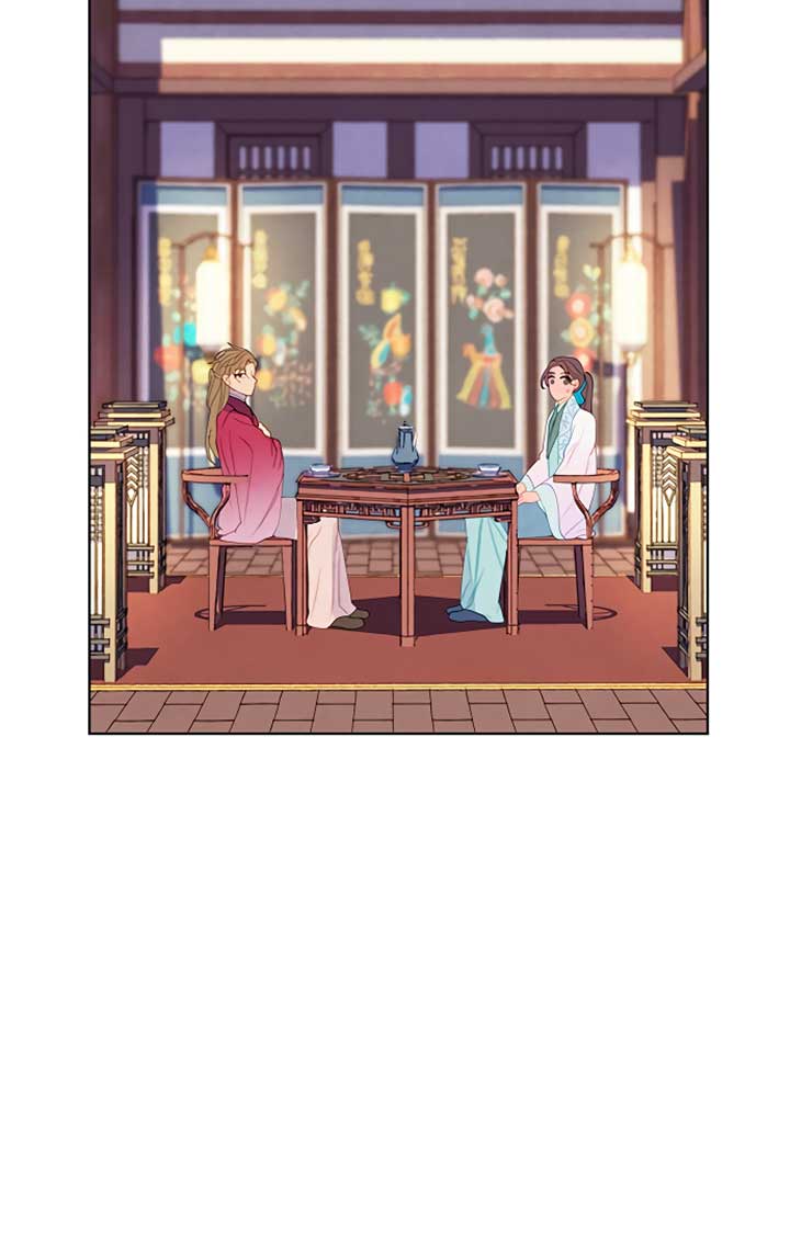 There’s 49 Left, Master! Chapter 24 311 34