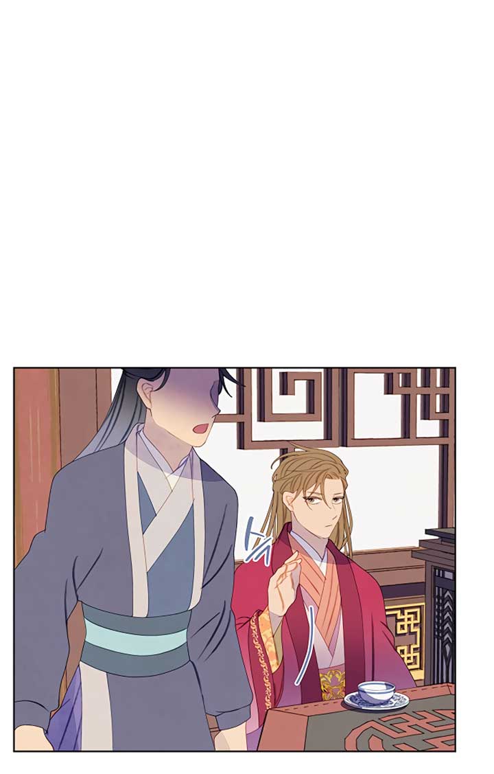 There’s 49 Left, Master! Chapter 24 320 43