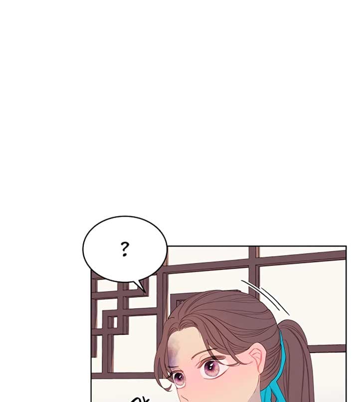 There’s 49 Left, Master! Chapter 24 321 44