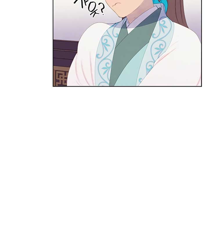 There’s 49 Left, Master! Chapter 24 322 45