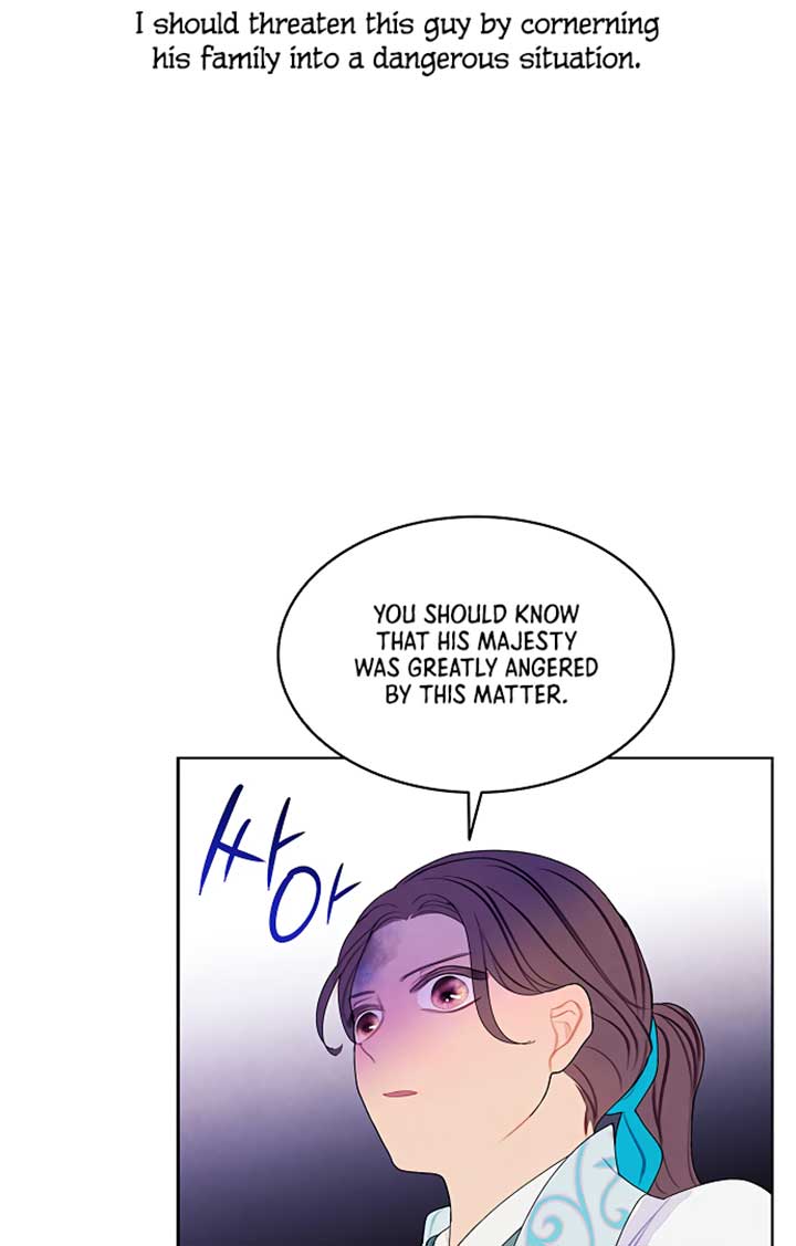 There’s 49 Left, Master! Chapter 24 328 51