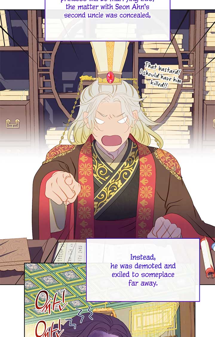 There’s 49 Left, Master! Chapter 24 336 59