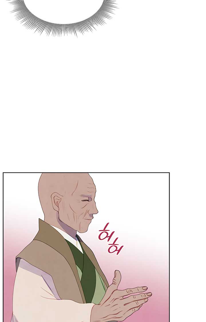 There’s 49 Left, Master! Chapter 24 343 66