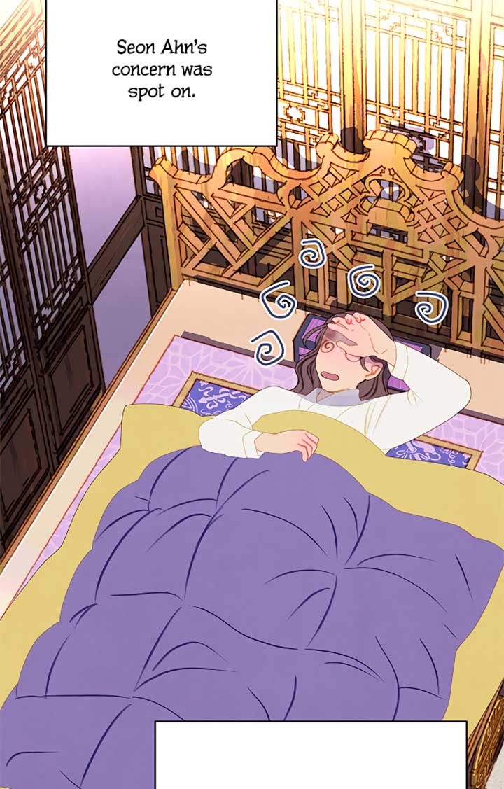 There’s 49 Left, Master! Chapter 24 360 83