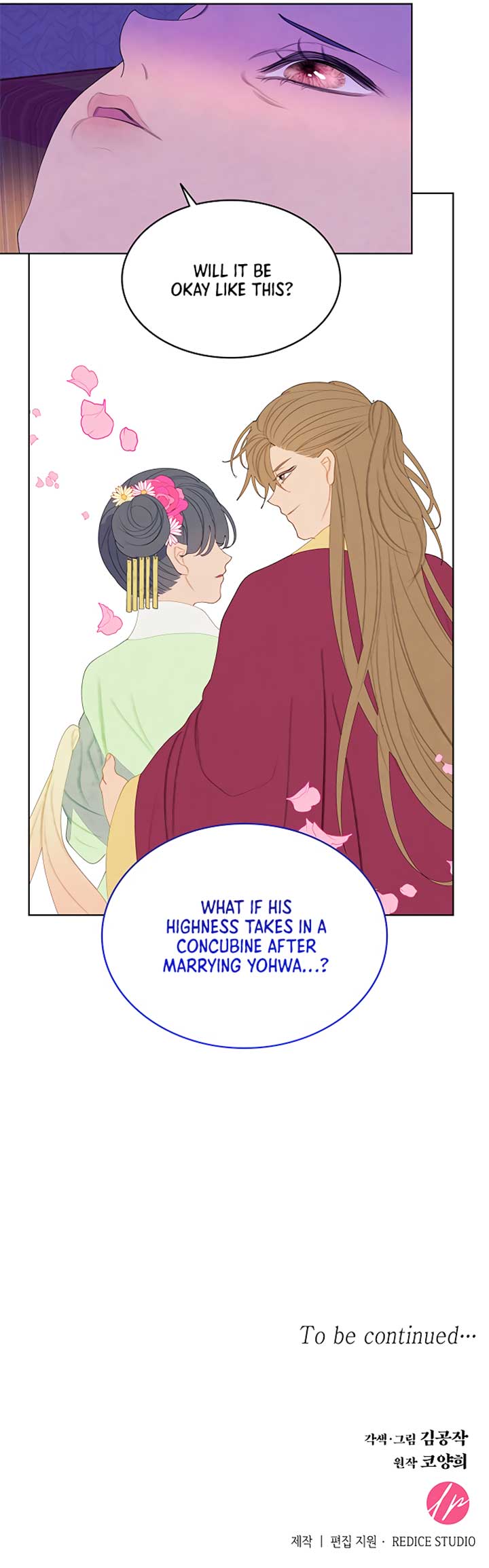 There’s 49 Left, Master! Chapter 24 367 90