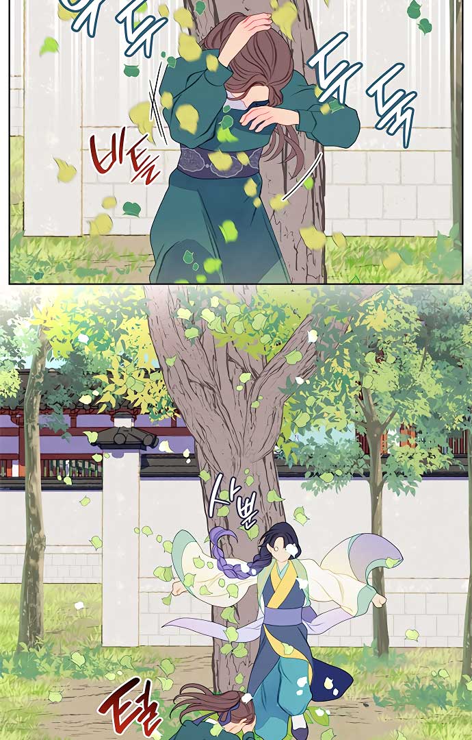 There’s 49 Left, Master! Chapter 26 273 05