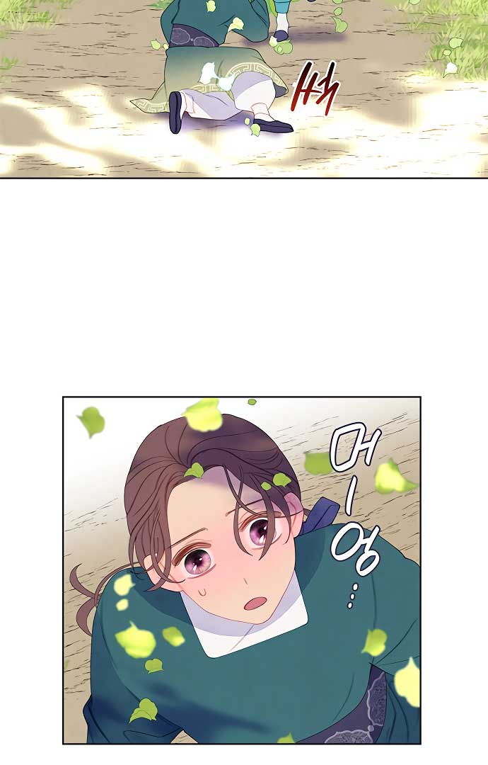 There’s 49 Left, Master! Chapter 26 274 06