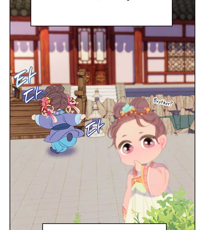 There’s 49 Left, Master! Chapter 26 293 25