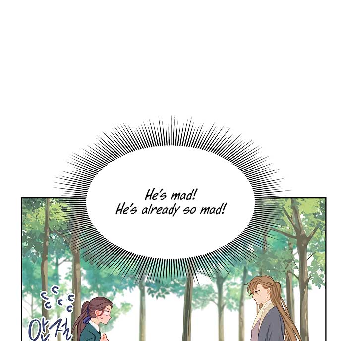 There’s 49 Left, Master! Chapter 27 234 08