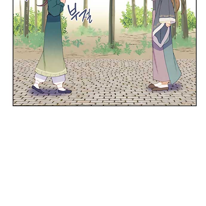 There’s 49 Left, Master! Chapter 27 235 09