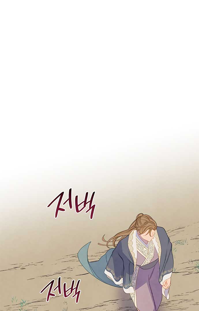 There’s 49 Left, Master! Chapter 27 246 20