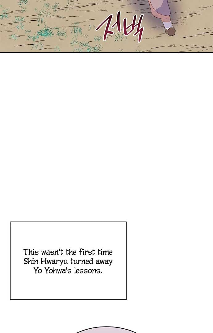 There’s 49 Left, Master! Chapter 27 247 21