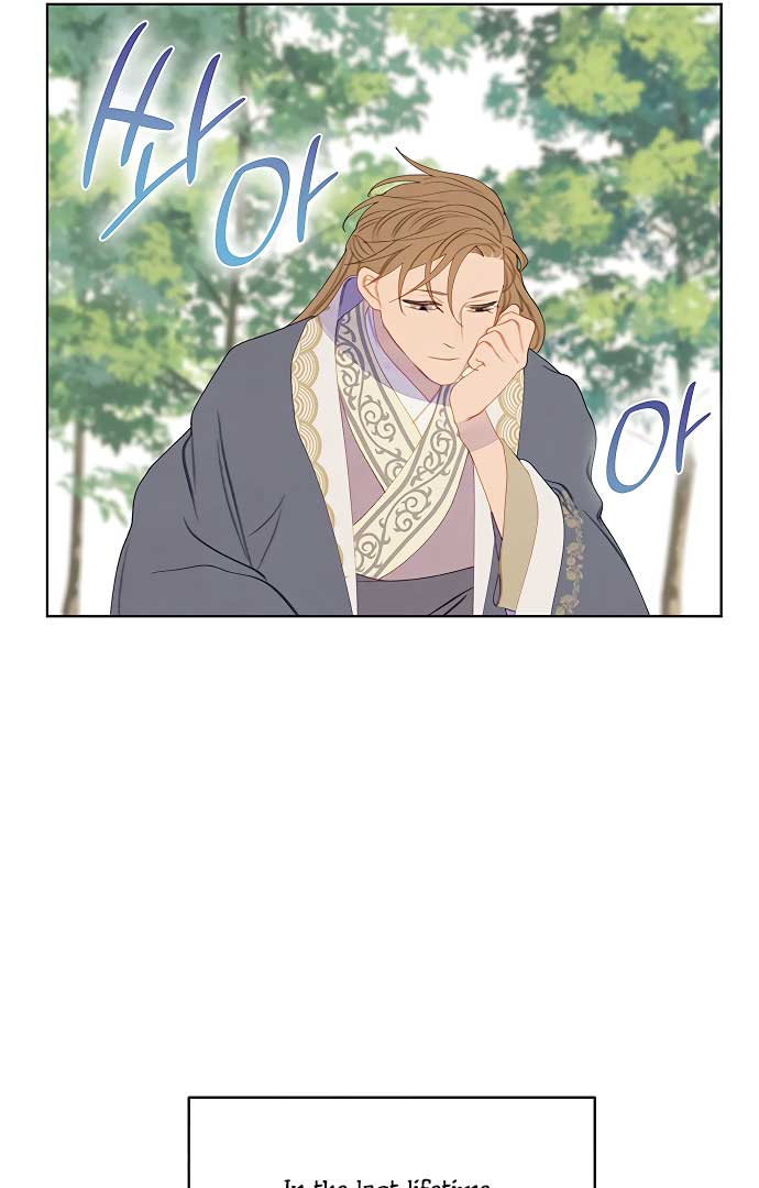 There’s 49 Left, Master! Chapter 27 263 37