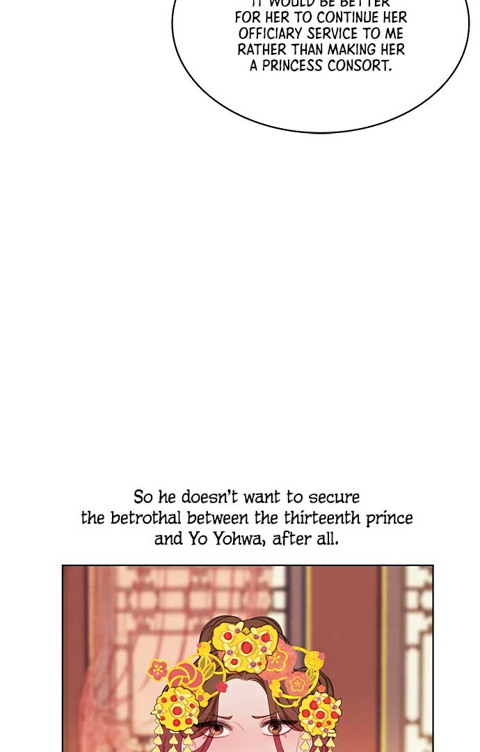 There’s 49 Left, Master! Chapter 27 282 56