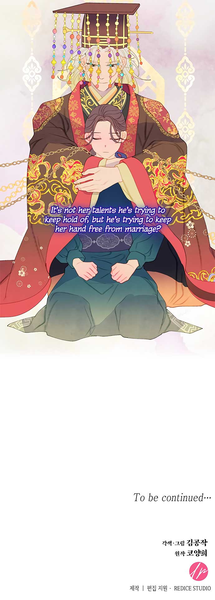 There’s 49 Left, Master! Chapter 27 299 73