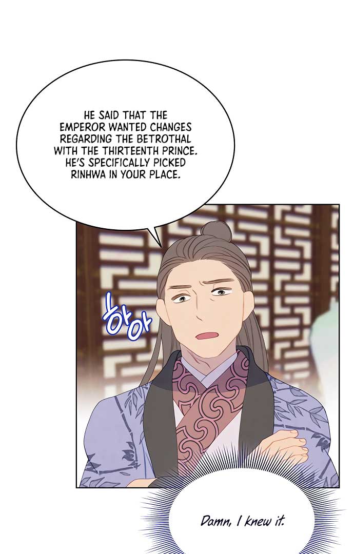 There’s 49 Left, Master! Chapter 28 260 16