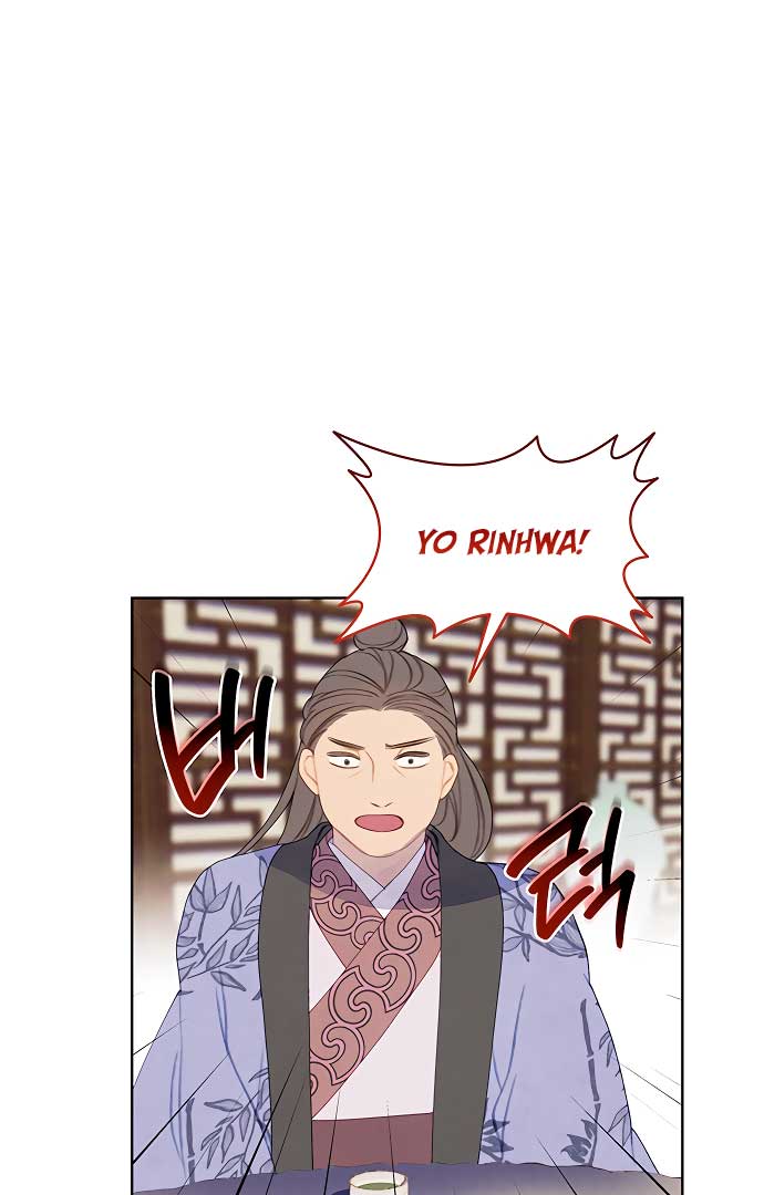 There’s 49 Left, Master! Chapter 28 269 25