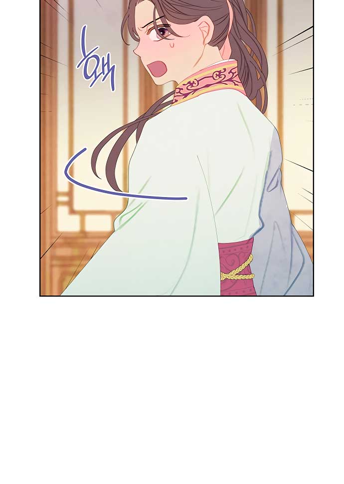 There’s 49 Left, Master! Chapter 28 280 36