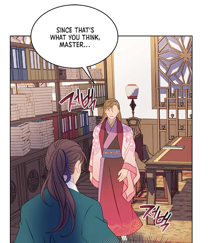 There’s 49 Left, Master! Chapter 28 297 53