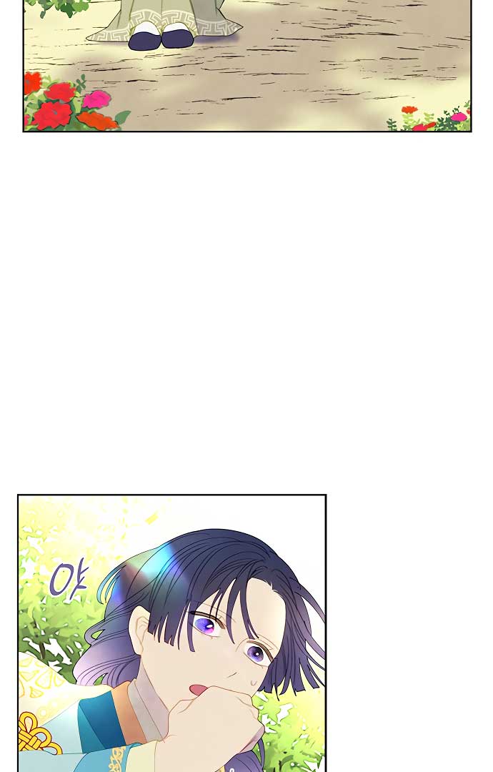 There’s 49 Left, Master! Chapter 28 321 77