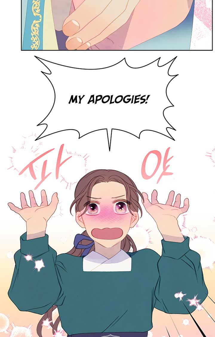 There’s 49 Left, Master! Chapter 29 230 13