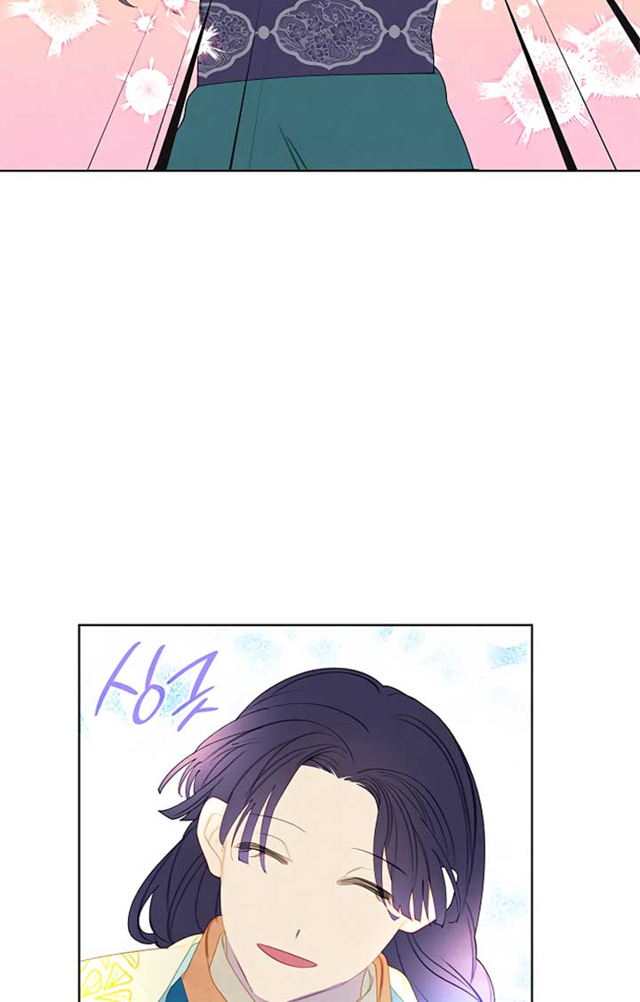 There’s 49 Left, Master! Chapter 29 231 14