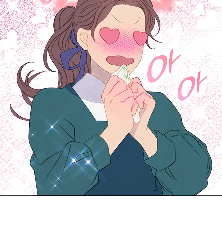 There’s 49 Left, Master! Chapter 29 234 17