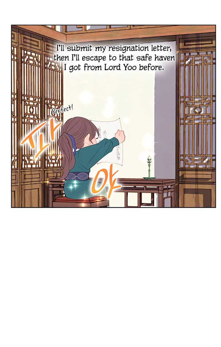 There’s 49 Left, Master! Chapter 29 248 31