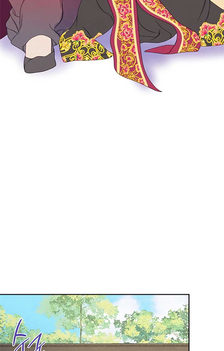 There’s 49 Left, Master! Chapter 29 277 60