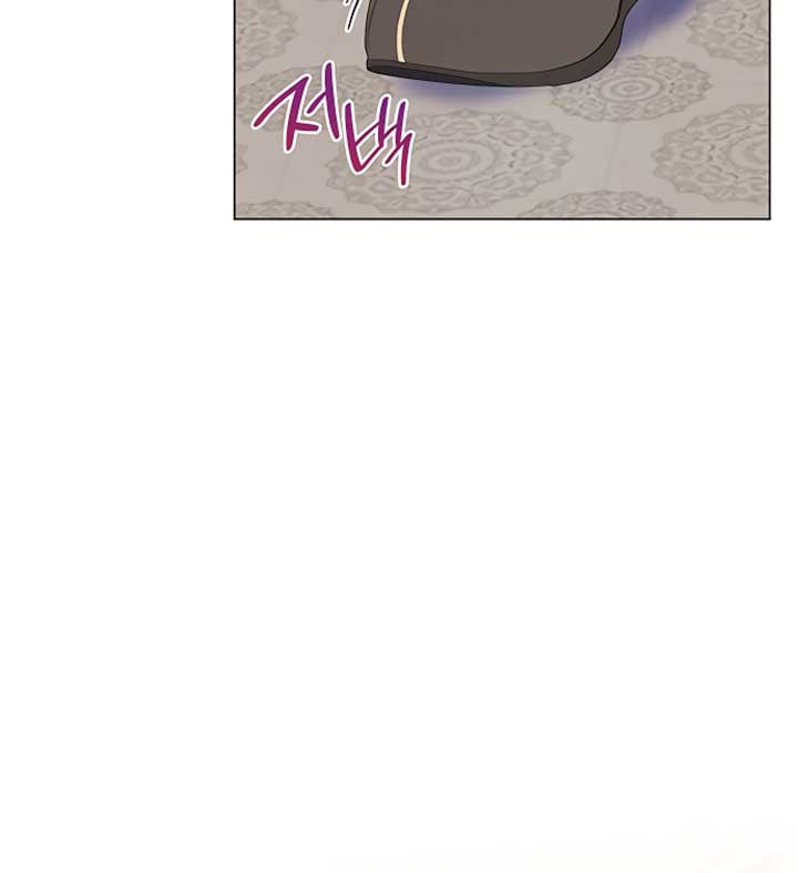 There’s 49 Left, Master! Chapter 29 280 63