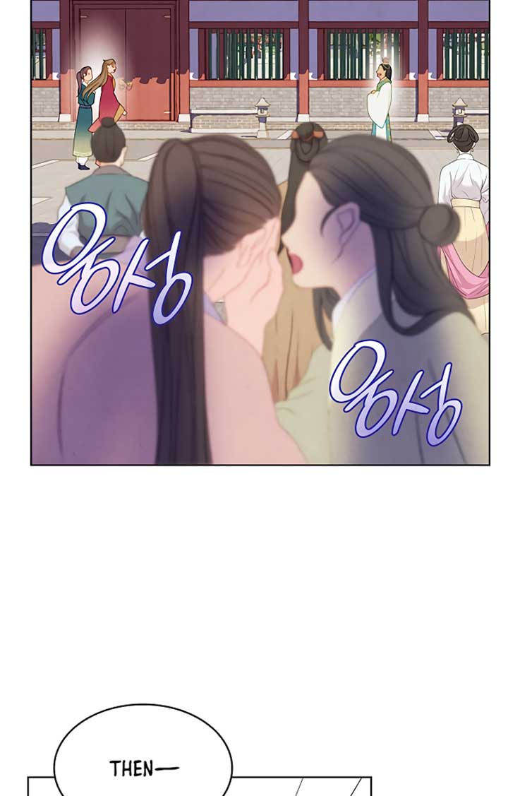 There’s 49 Left, Master! Chapter 30 251 04