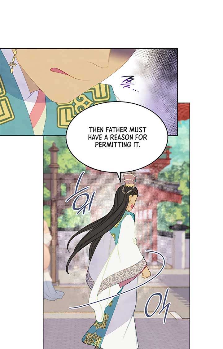 There’s 49 Left, Master! Chapter 30 262 15