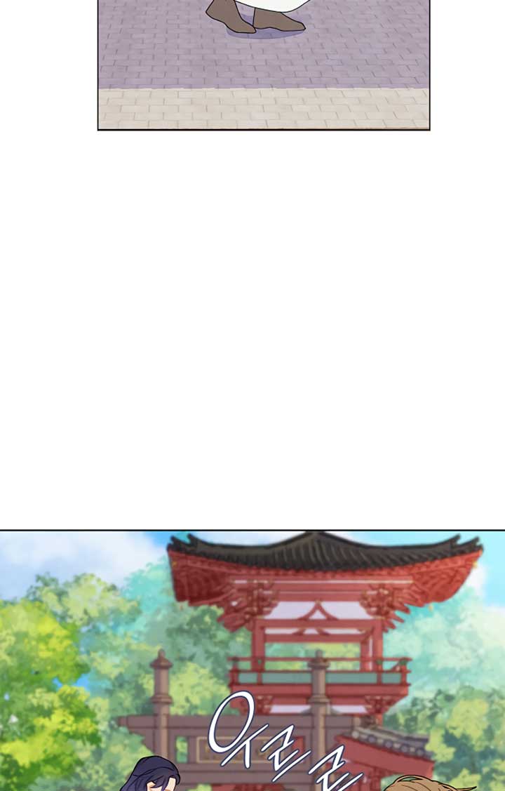 There’s 49 Left, Master! Chapter 30 263 16