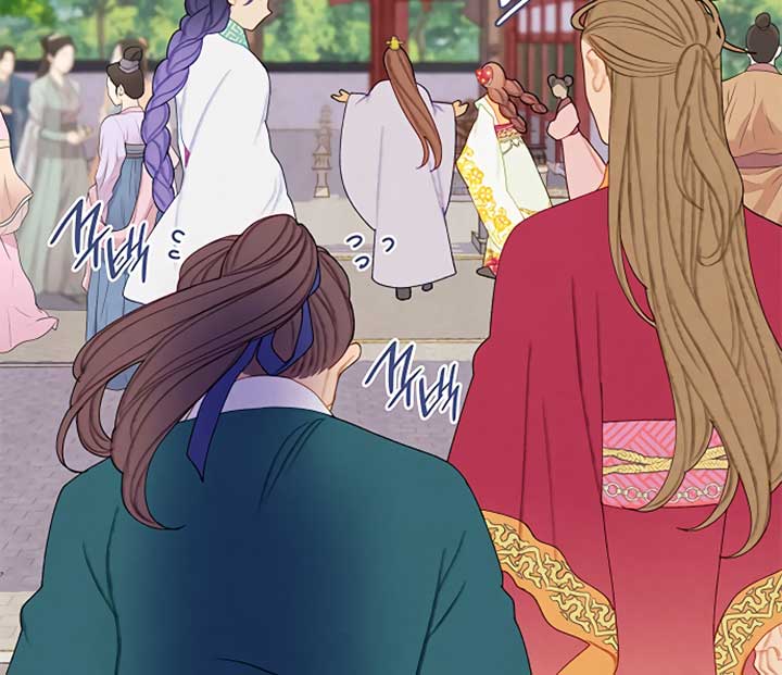 There’s 49 Left, Master! Chapter 30 264 17