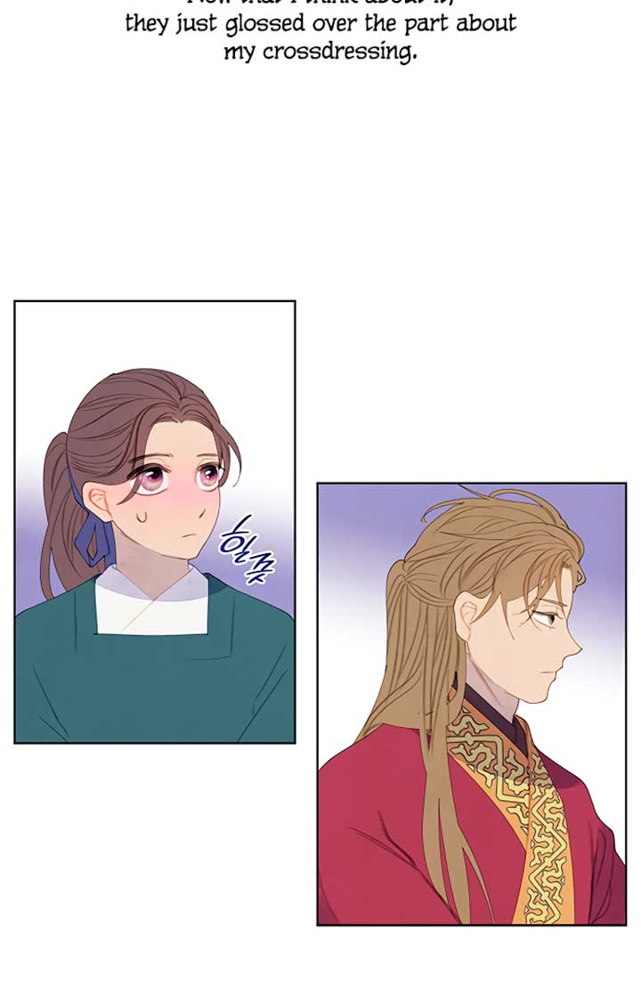 There’s 49 Left, Master! Chapter 30 267 20