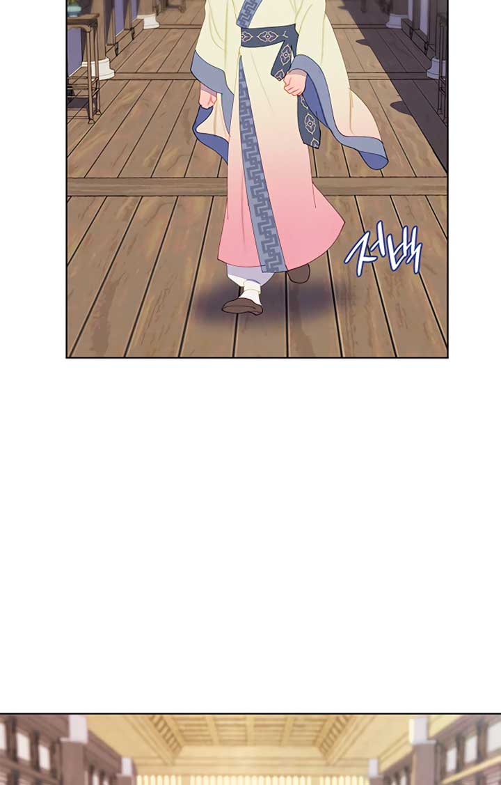 There’s 49 Left, Master! Chapter 30 323 76