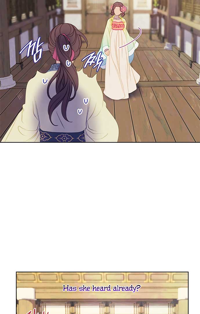 There’s 49 Left, Master! Chapter 31 198 05