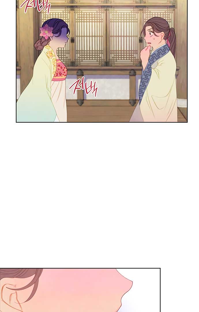 There’s 49 Left, Master! Chapter 31 199 06