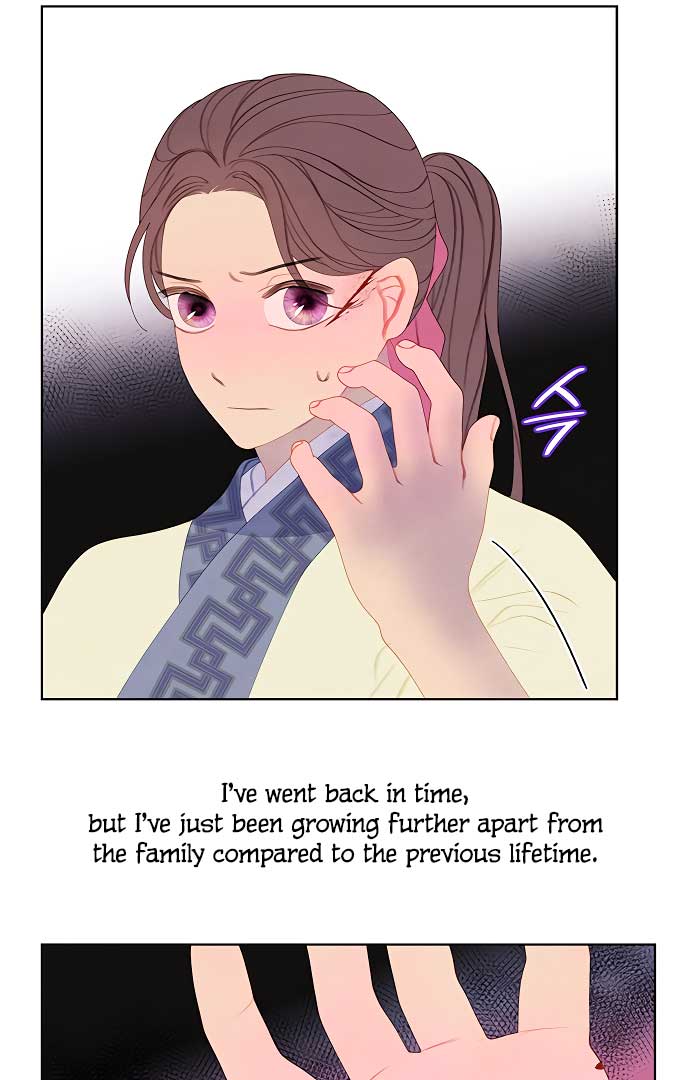 There’s 49 Left, Master! Chapter 31 211 18