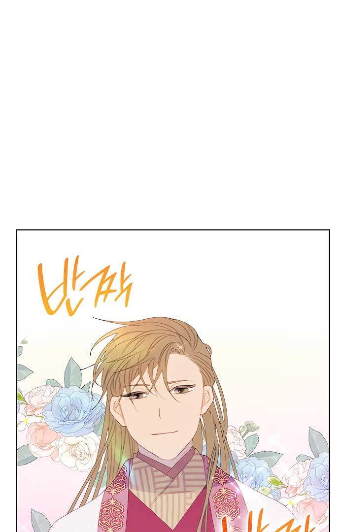 There’s 49 Left, Master! Chapter 31 214 21