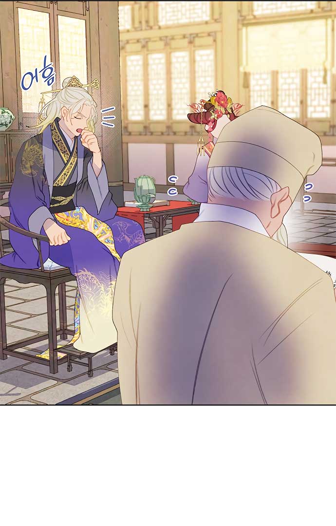 There’s 49 Left, Master! Chapter 31 220 27