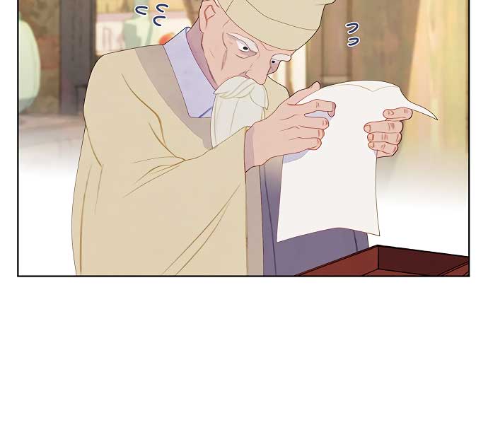 There’s 49 Left, Master! Chapter 31 236 43