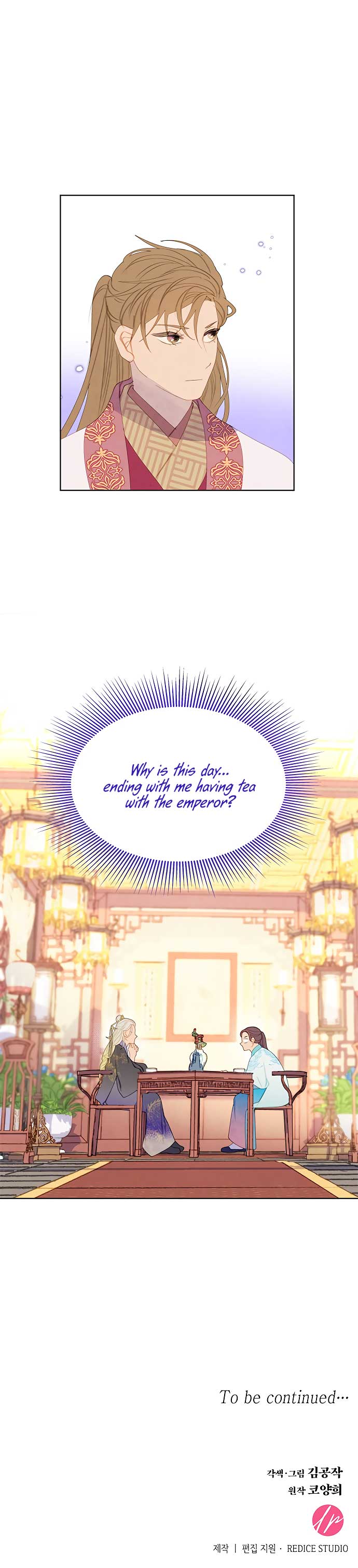 There’s 49 Left, Master! Chapter 31 255 62