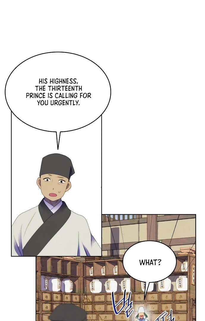 There’s 49 Left, Master! Chapter 41 224 28