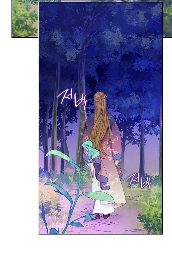 There’s 49 Left, Master! Chapter 42 248 04