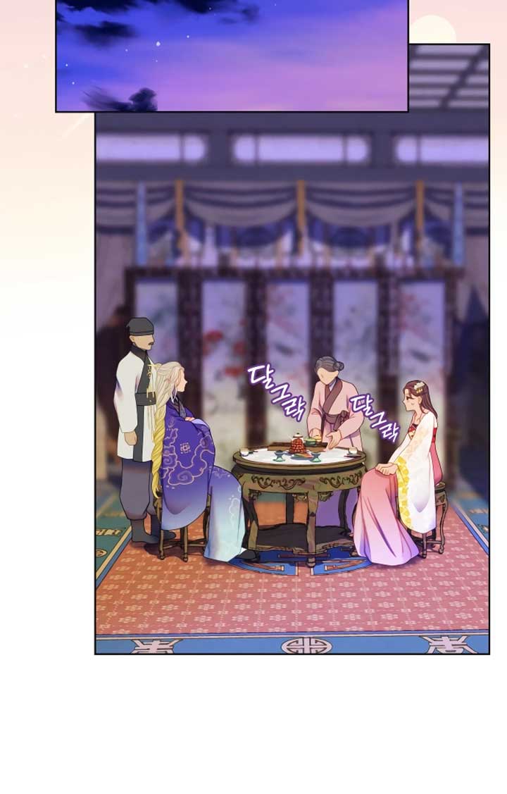 There’s 49 Left, Master! Chapter 42 278 34