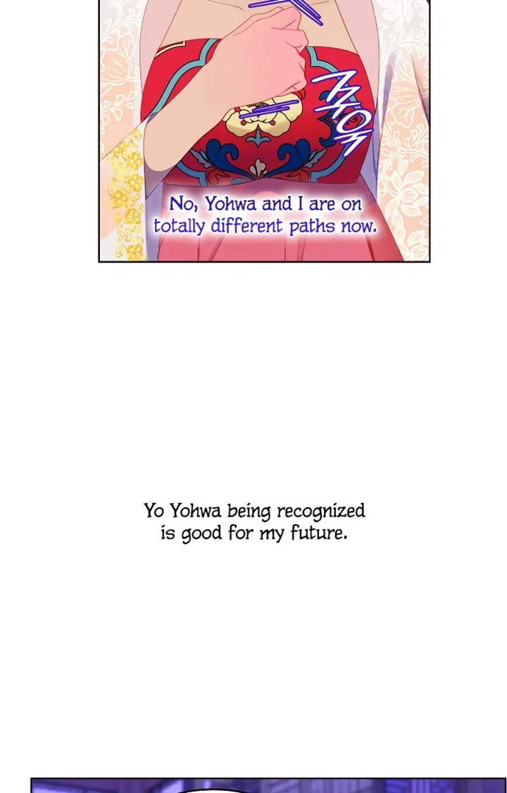 There’s 49 Left, Master! Chapter 42 300 56