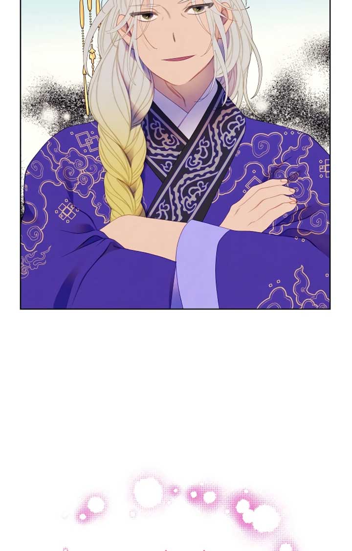 There’s 49 Left, Master! Chapter 42 304 60